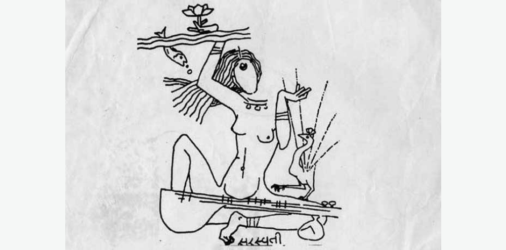 A line drawing of a female figure in nude sitting cross-legged, with a veena near her feet and a peacock to her left, holding a lotus and a fish in her right hand.